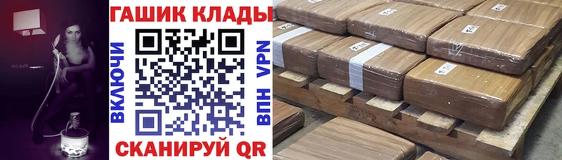 хочу   Можга  Гашиш гарик 