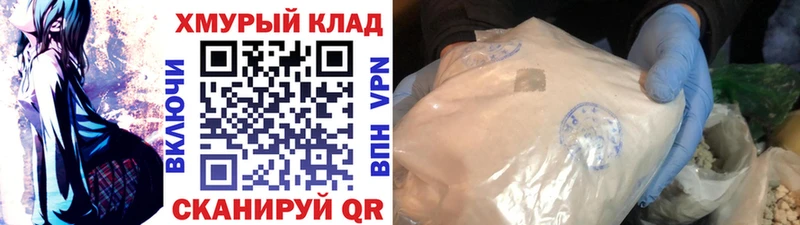 Героин Афган  Можга 