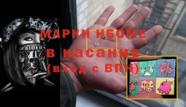 каннабис Аркадак