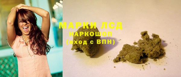 экстази Алзамай