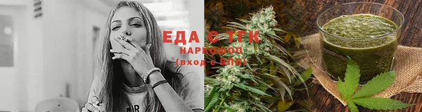 мяу мяу мука Алексеевка