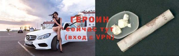 прущие крисы Сатка