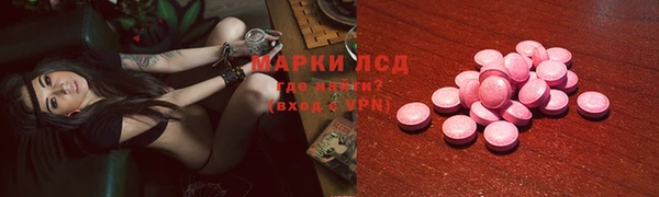 каннабис Аркадак