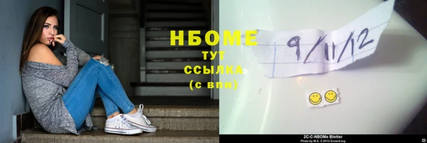 каннабис Аркадак