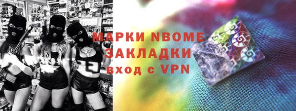 мяу мяу мука Алексеевка