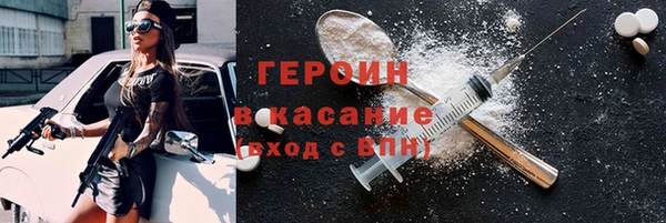 mix Балахна