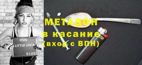 экстази Алзамай