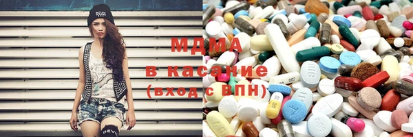 мяу мяу мука Алексеевка