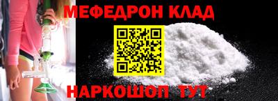 скорость Туймазы