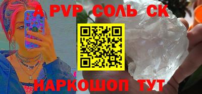 первитин Дубна