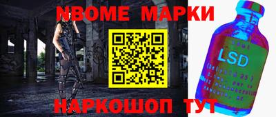 СК Донской