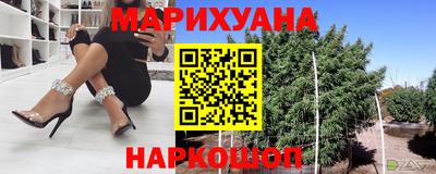 круглые Донецк