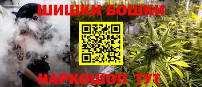 первитин Дубна
