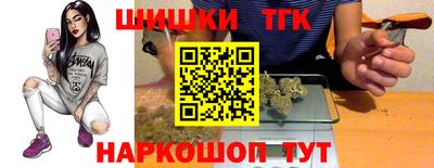первитин Дубна