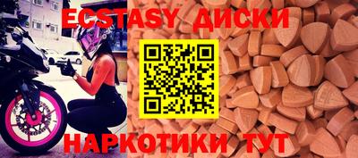 первитин Дубна