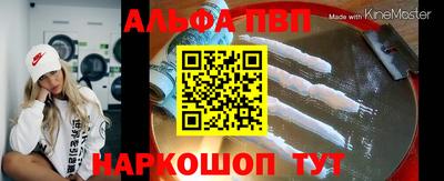 СК Донской