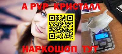 СК Донской