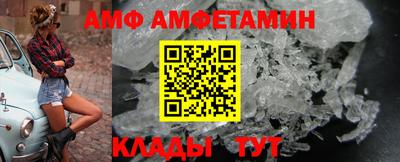 СК Донской