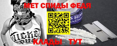 СК Донской