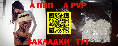 СК Донской
