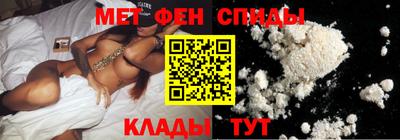 СК Донской