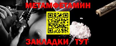 СК Донской