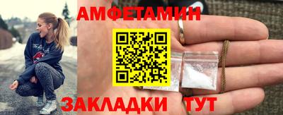 круглые Донецк