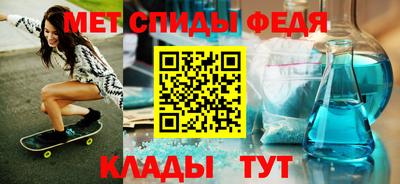 круглые Донецк