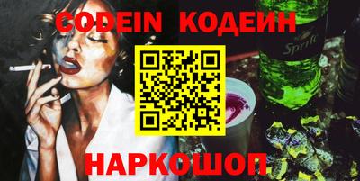 первитин Дубна