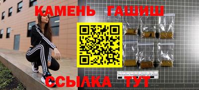 первитин Дубна