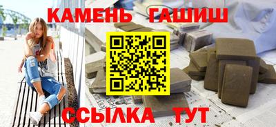 а пвп мука Тула