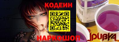 первитин Дубна