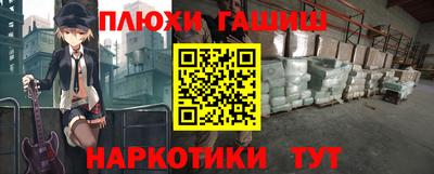 СК Донской
