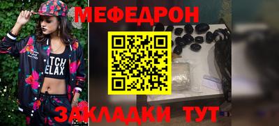 СК Донской