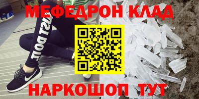 СК Донской