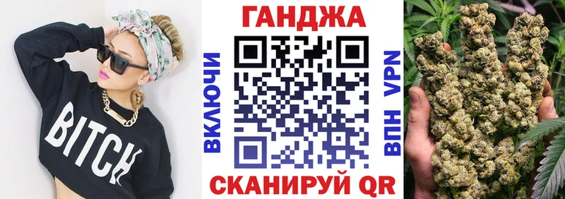 купить наркоту  Можга  МАРИХУАНА семена 